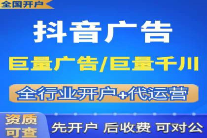 某科技公司如何通过信息流投放提升用户活跃度