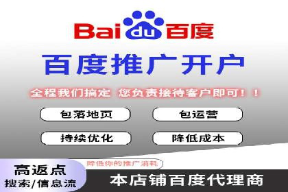 SEM服务公司助力互联网营销案例