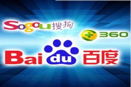竞价代运营在SEM推广中的实战经验分享